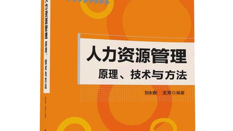 工厂短期项目派遣费用：合理规划，降本增效的关键**