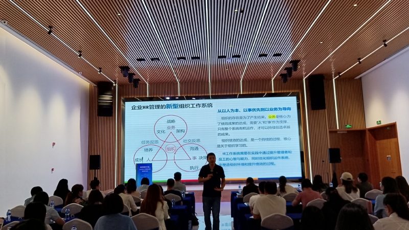 上海外资企业薪酬外包服务的优势与考量**