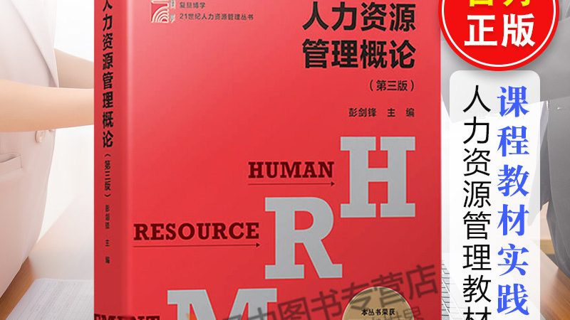 劳务派遣公司哪家流程更规范
