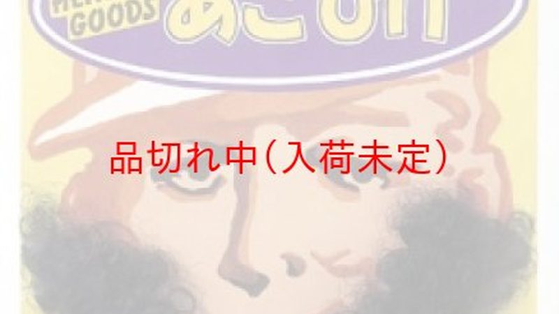 广州猎头与招聘平台：本质区别与选择要点