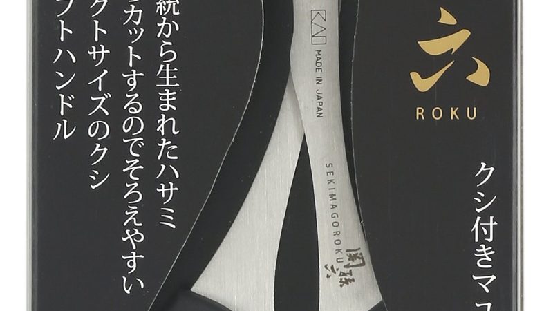 上海猎头公司哪家强？揭秘猎头行业的“幕后英雄